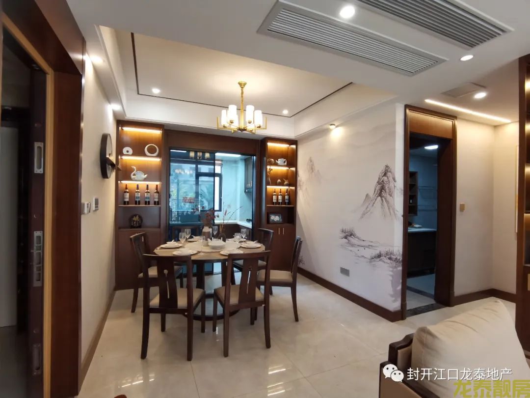 绿景豪庭 豪装出售 新房未入住