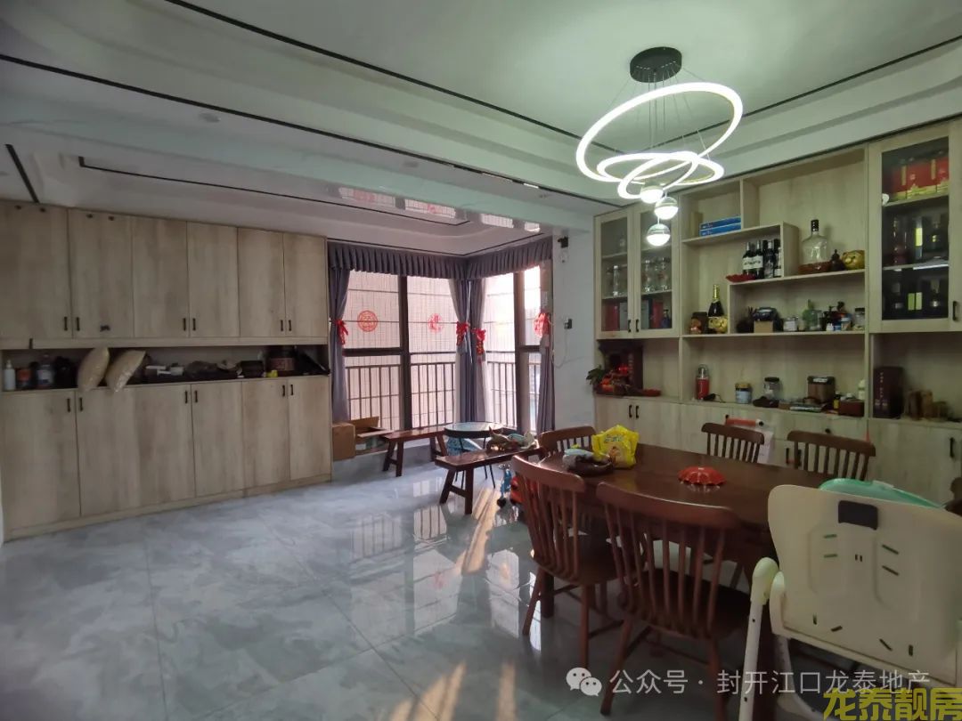 佰隆山河大四房 靓楼层 首付12万