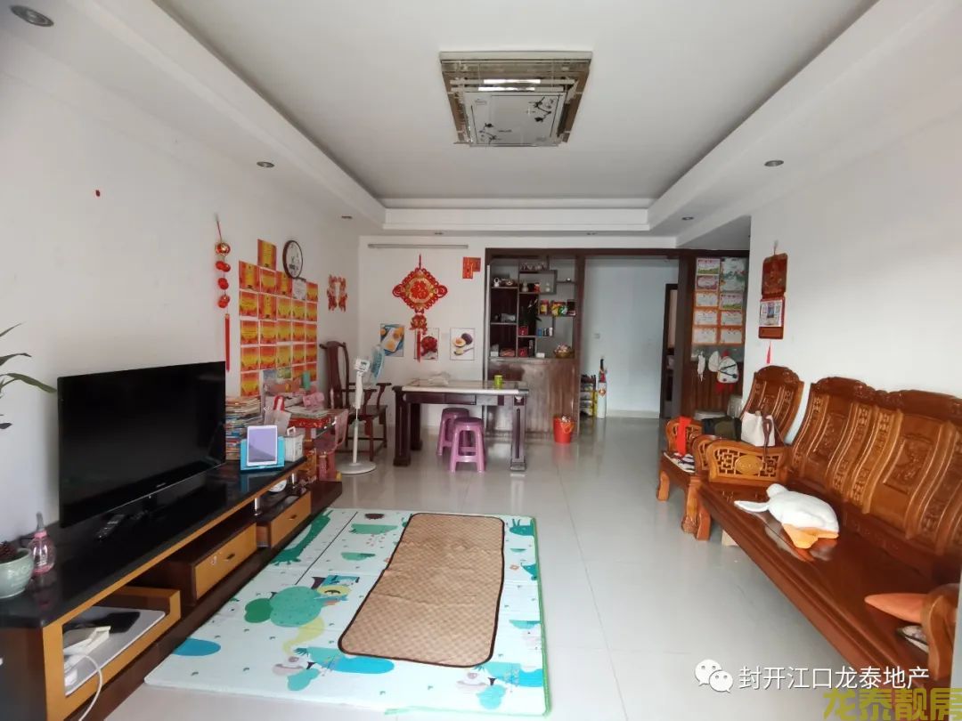 广信新城 南向三房 采光好  视野一流