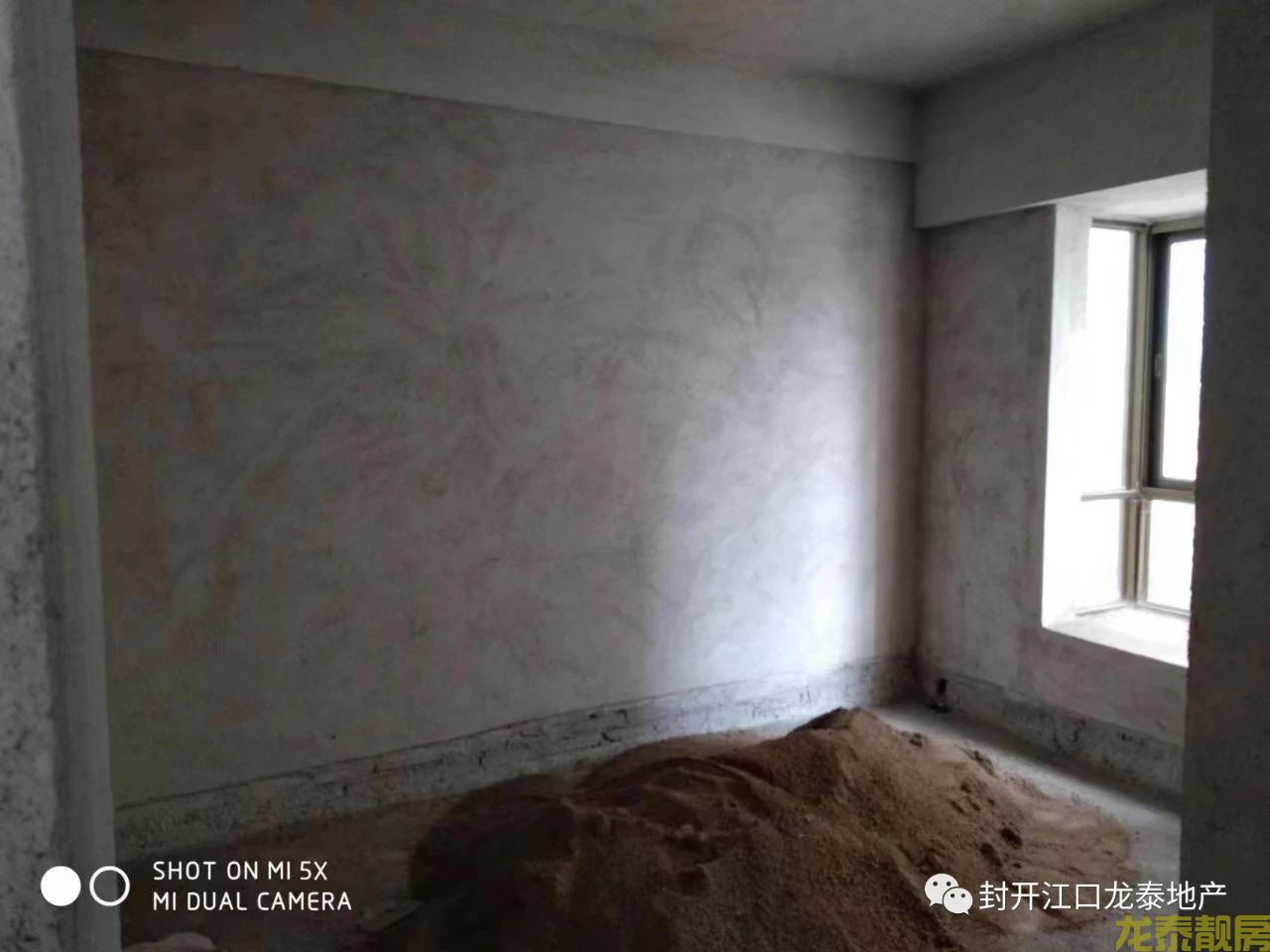 河南凯里亚德后背电梯11楼