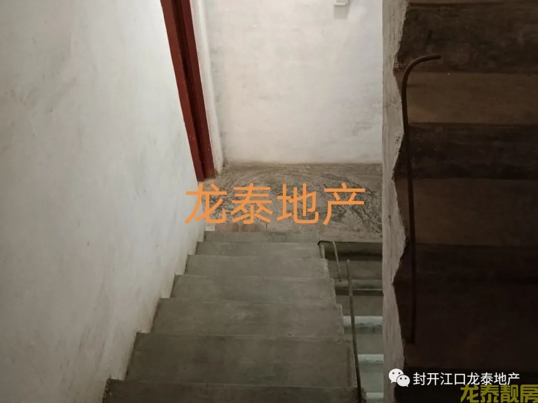 河南城区两层半自建房整栋出售