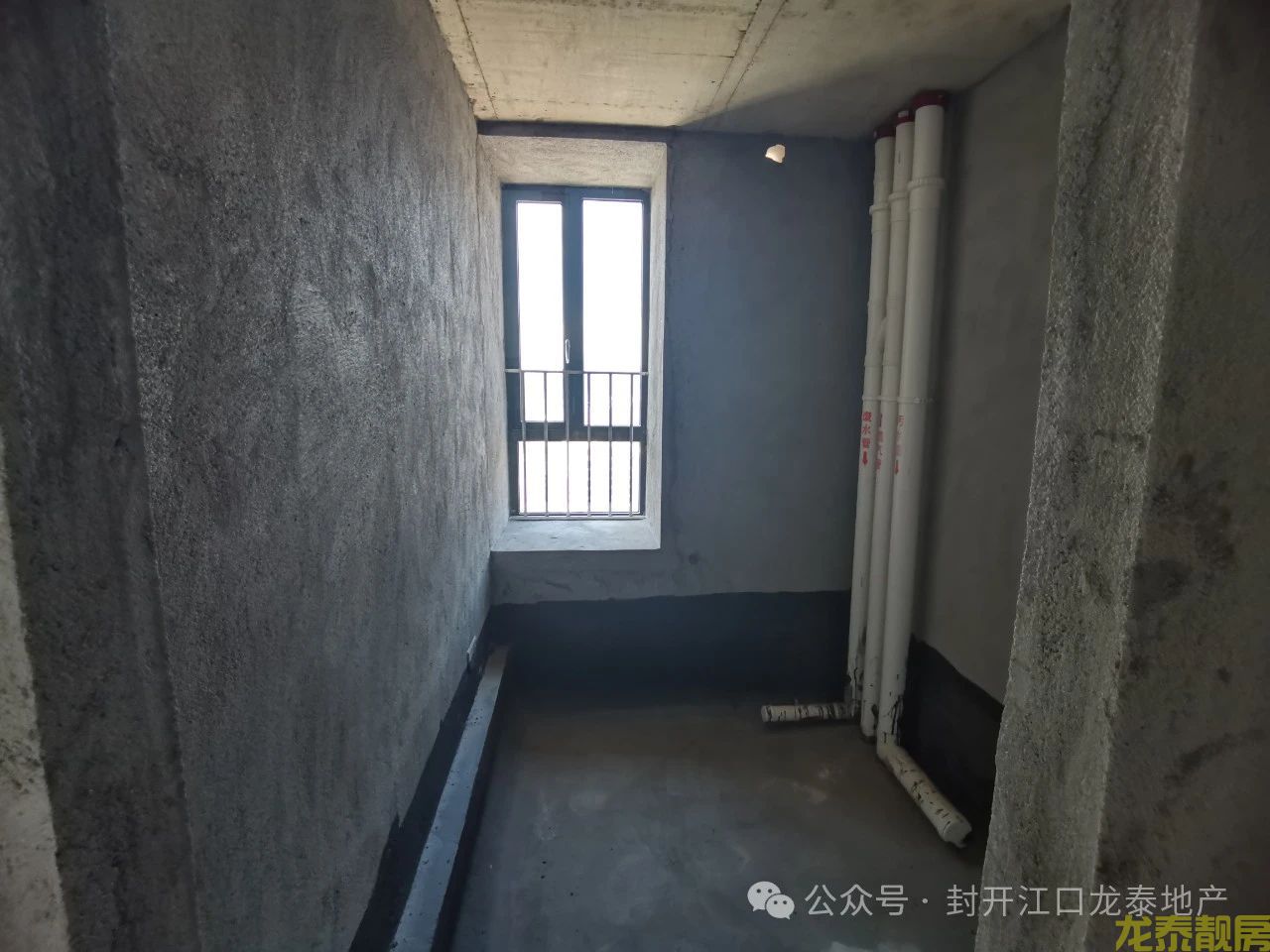 时代广场 现房 132平 南向三房