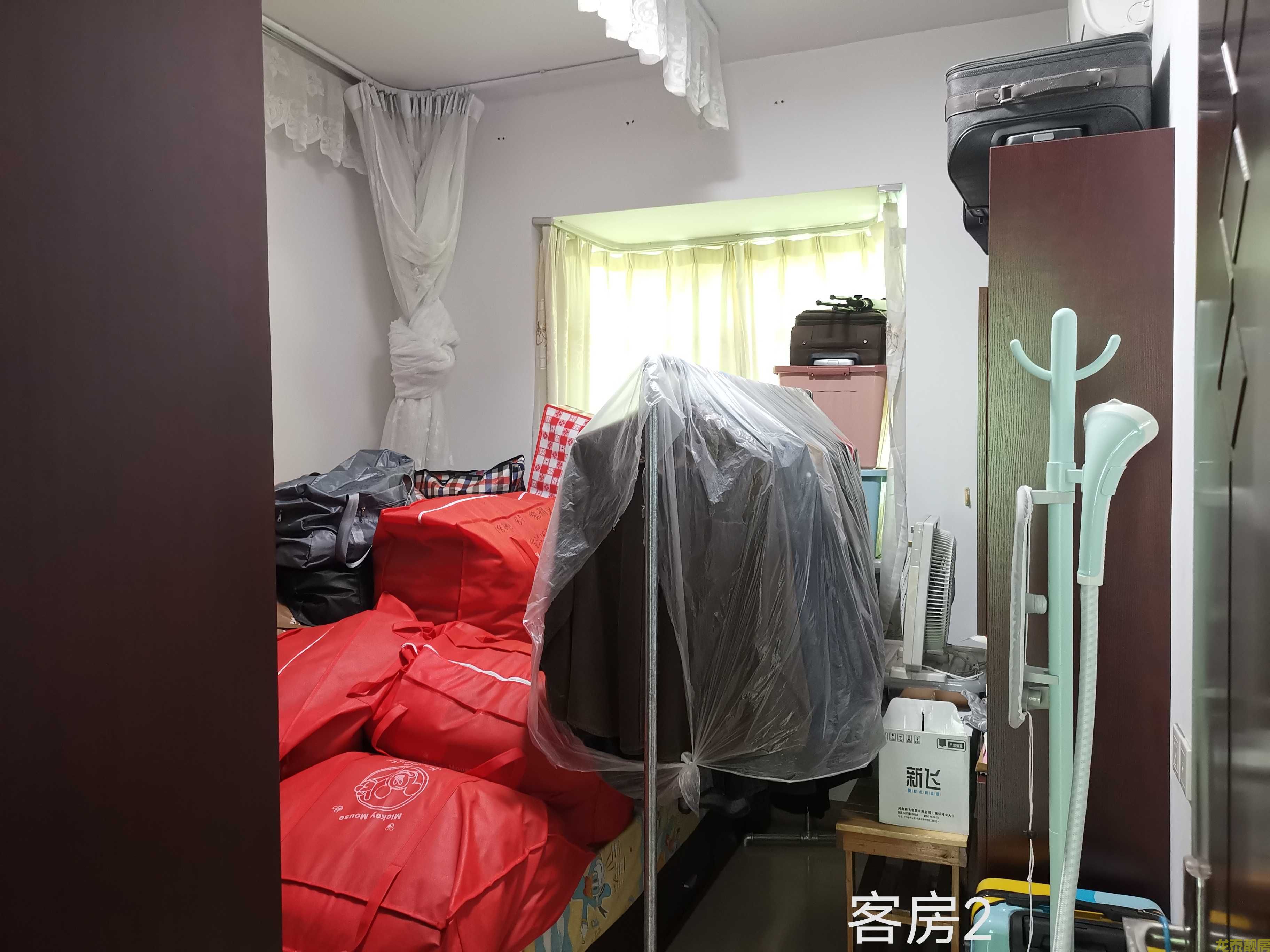 山水雅苑大三房出售