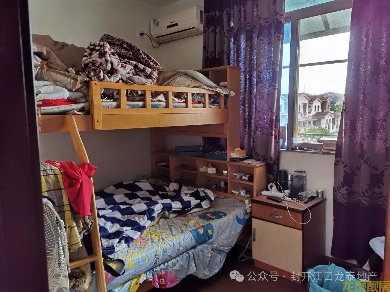 碧桂园别墅单边位