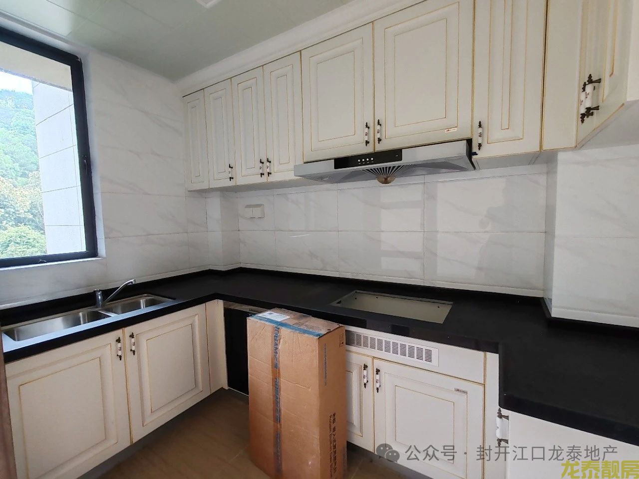 碧桂豪园一梯一户精装新房