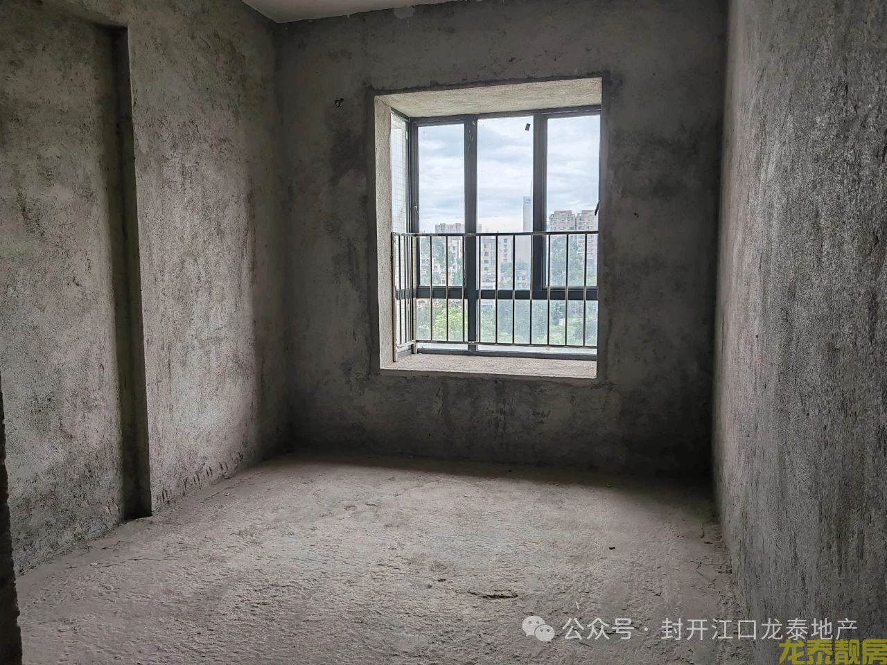 粤江花园南向靓楼层毛坯四房