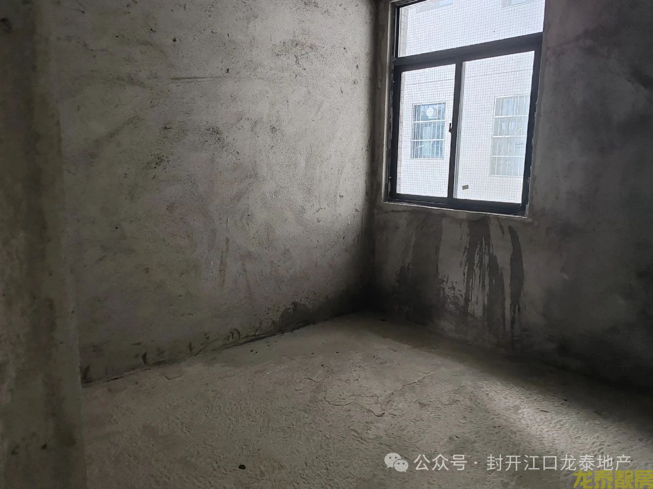 粤江花园南向靓楼层毛坯四房