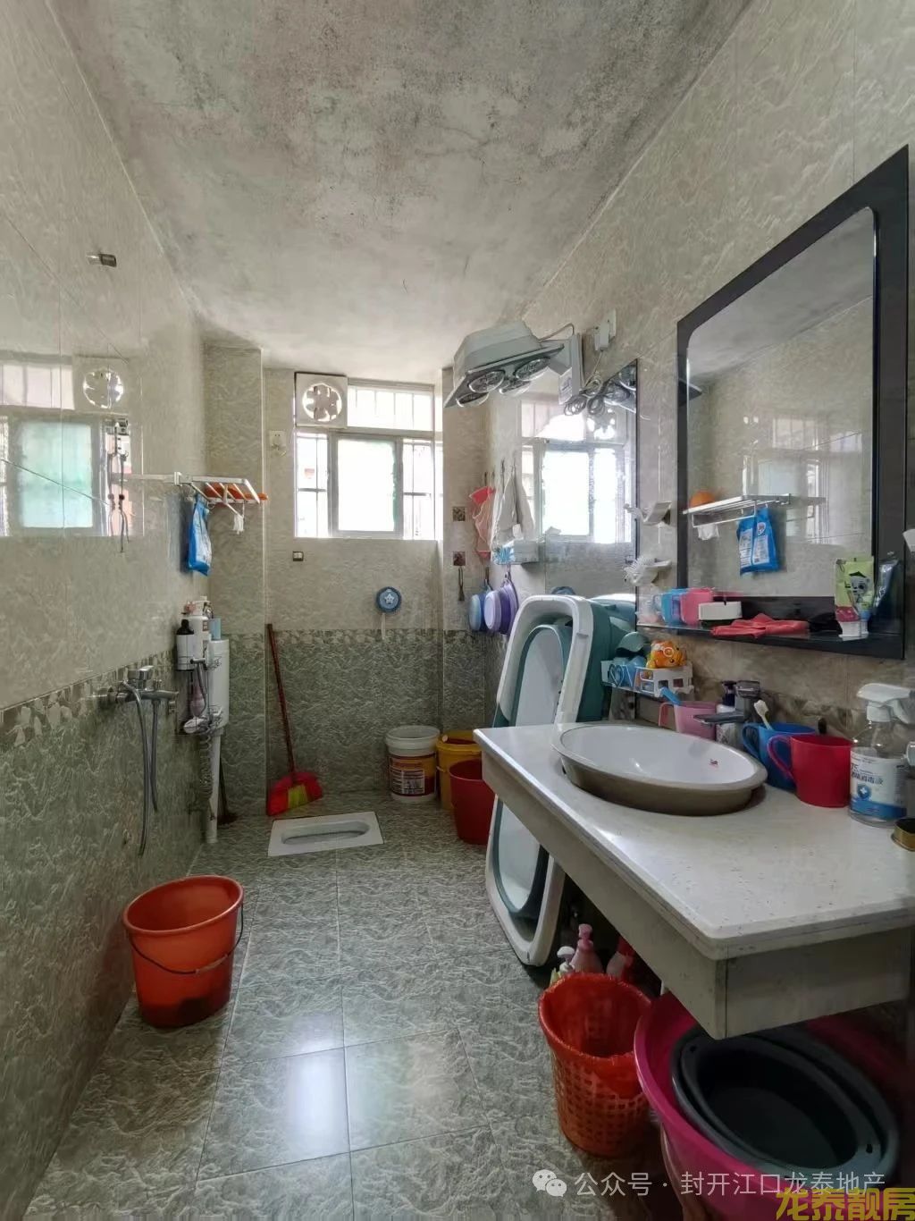 广信新城精装125平四房南向