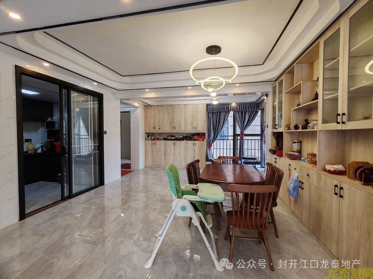 佰隆山河 148平 四房豪装 首付11万