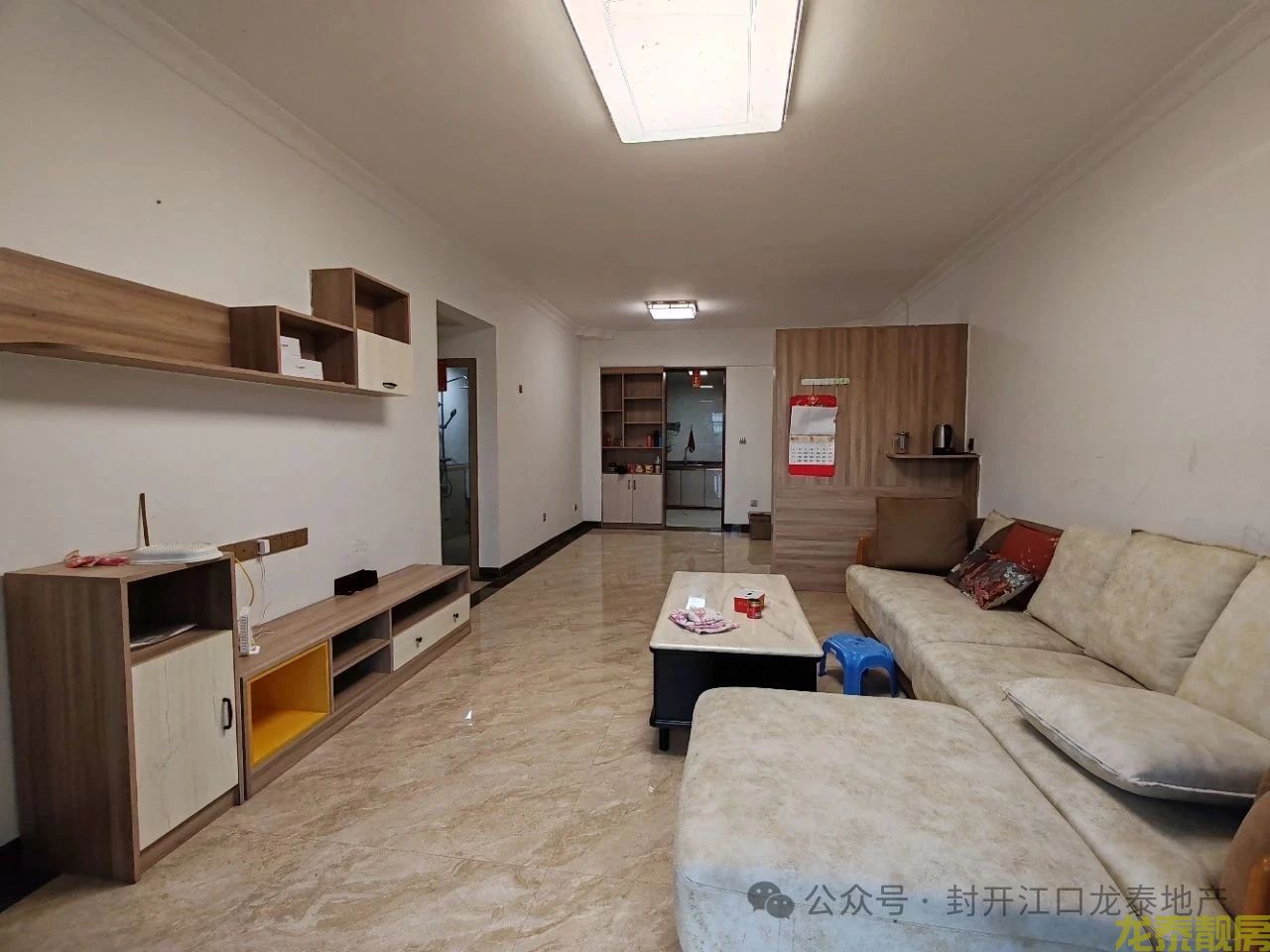 嘉皓园电梯靓层 118平精品三房 南向