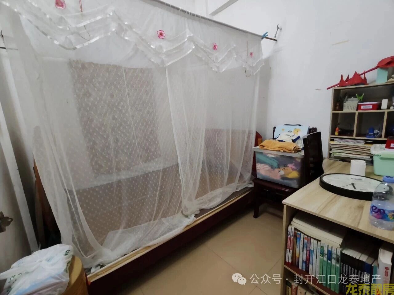 一中门口12年一站式学区房