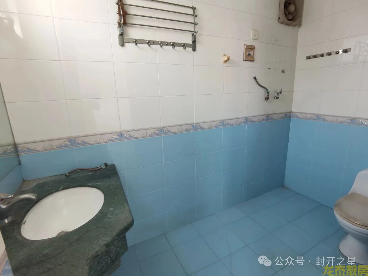 公园旁 步梯5楼 精装靓房出售