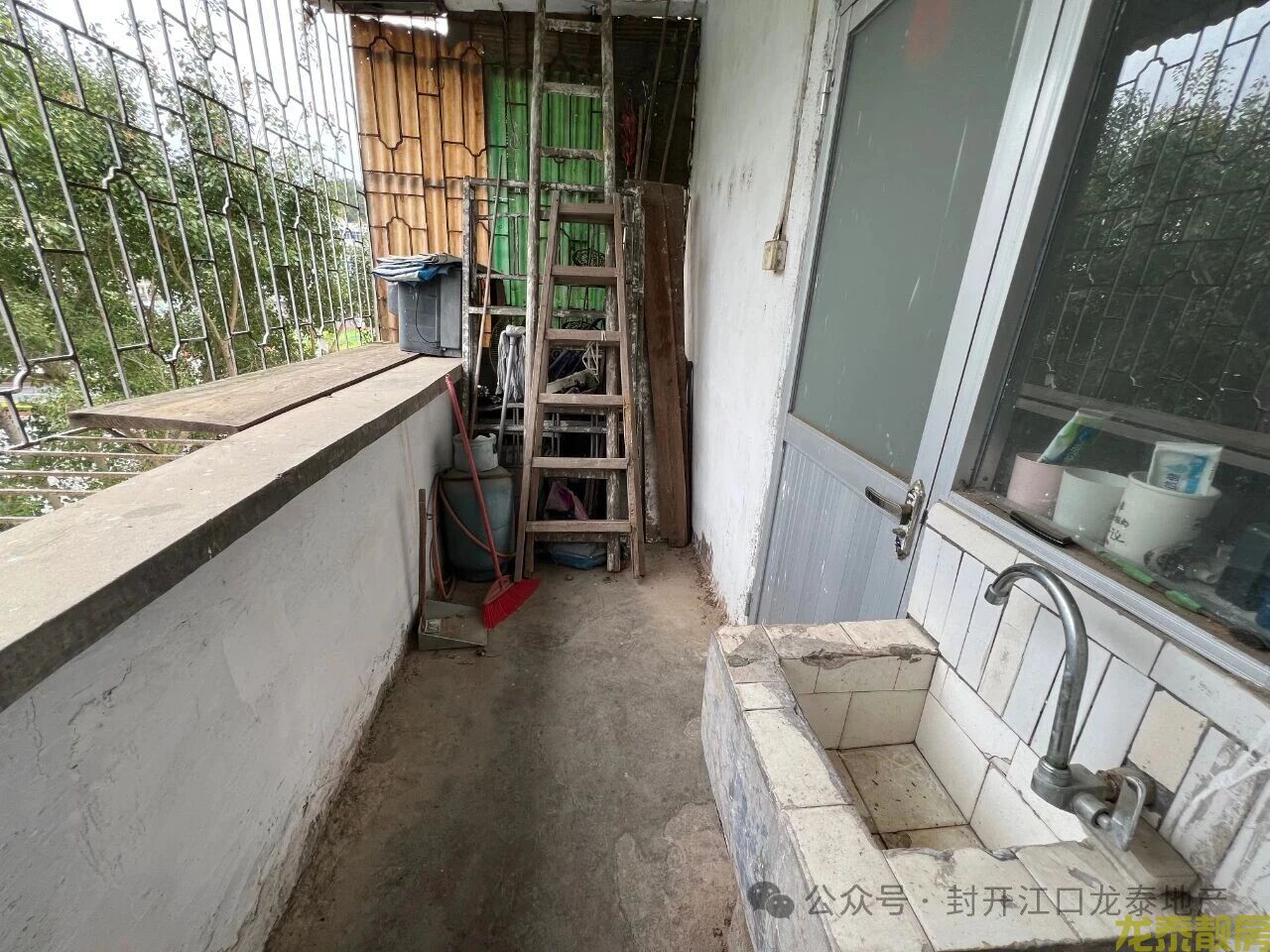 广信公园旁 2房可改三房 有钥匙 睇房方便