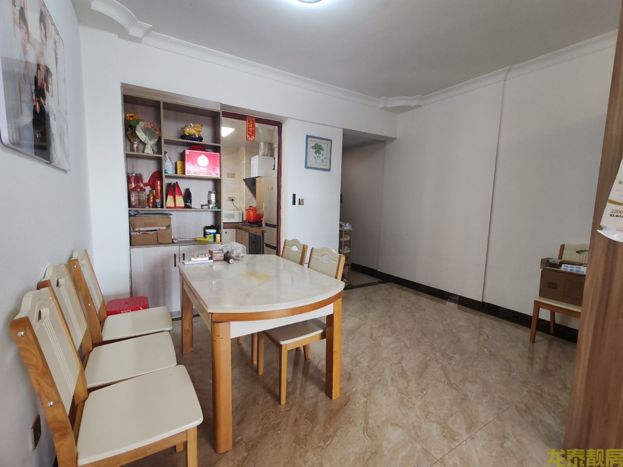 广信嘉园楼王单位，劲笋！毛坯价住精装大三房！