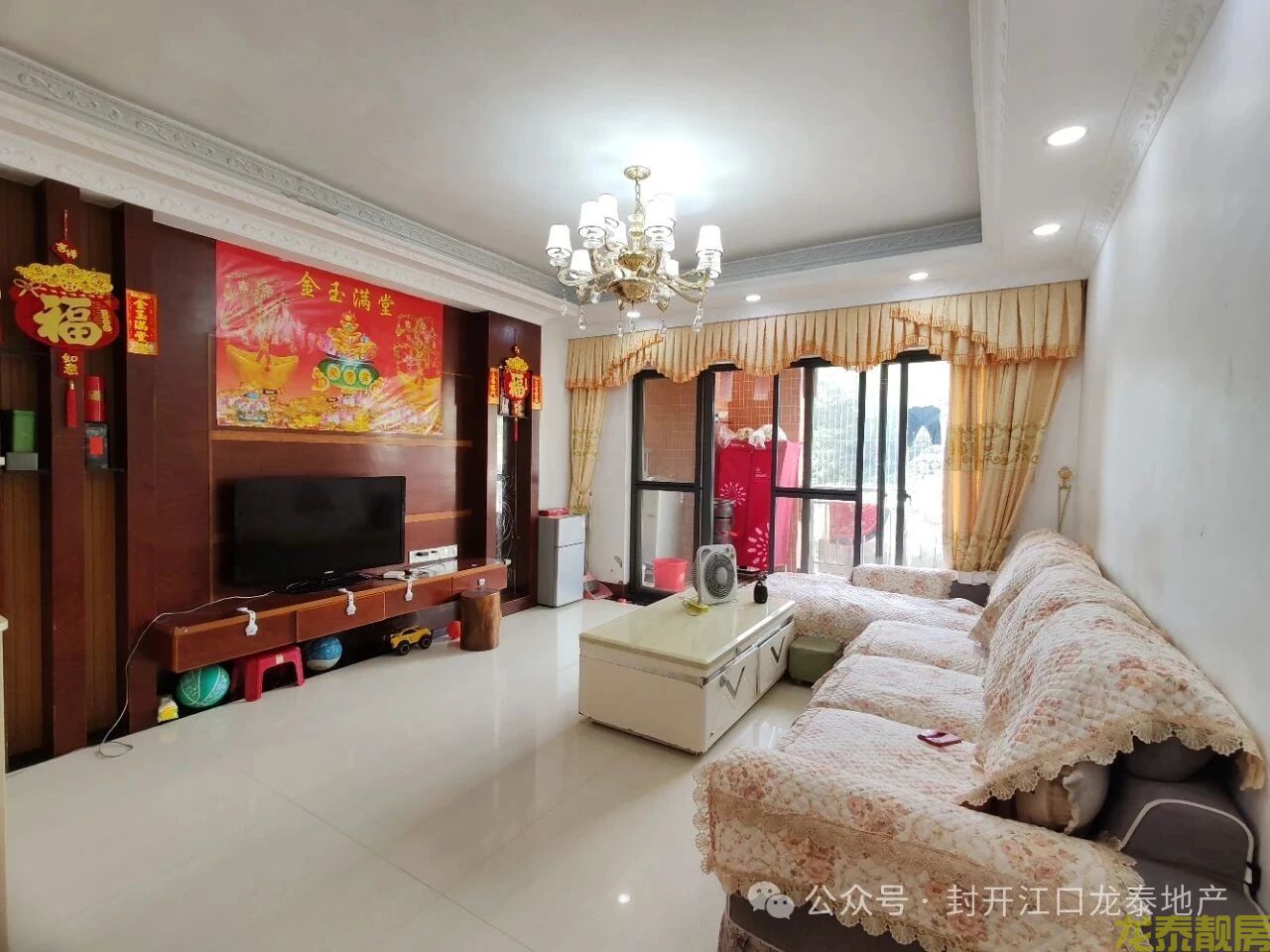 和富花园 电梯中层 刚需首选