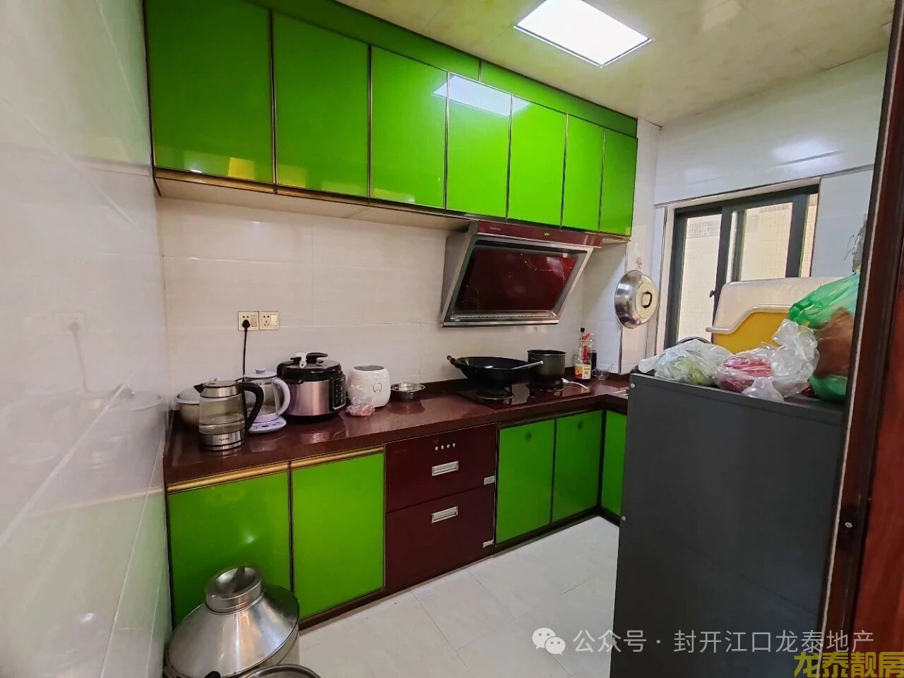 和富花园 电梯中层 刚需首选